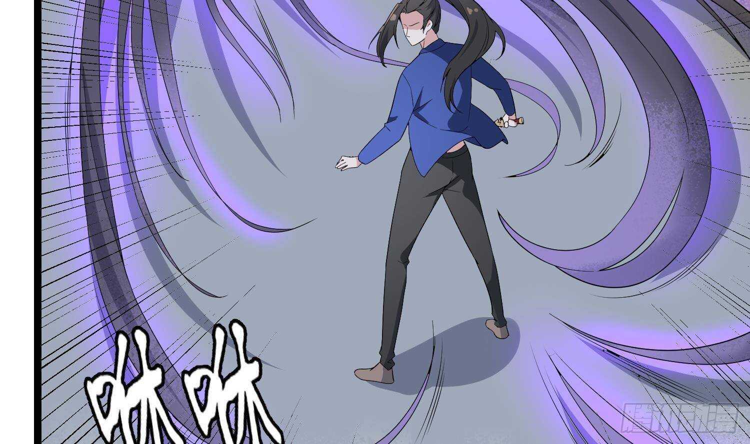 纹阴师韩漫全集-第200话 刺耳引魂无删减无遮挡章节图片 