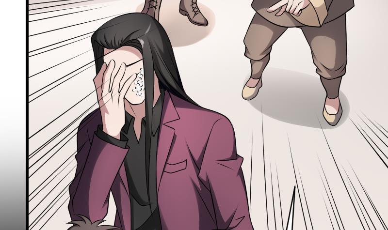 纹阴师韩漫全集-第21话 宁缺毋滥无删减无遮挡章节图片 