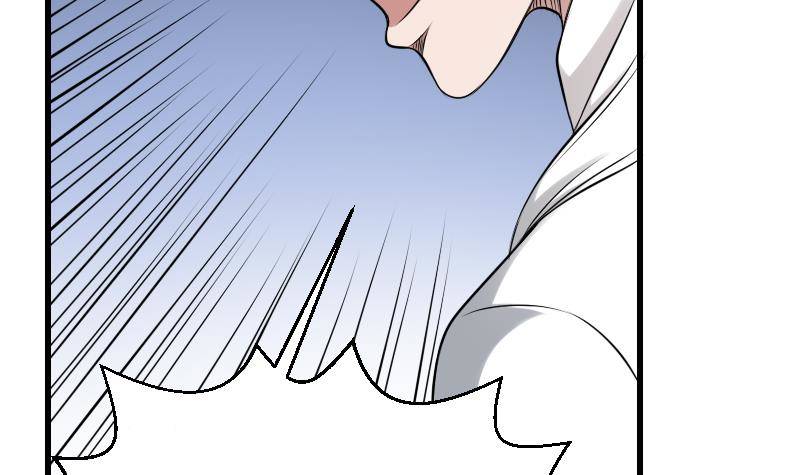 纹阴师韩漫全集-第21话 宁缺毋滥无删减无遮挡章节图片 