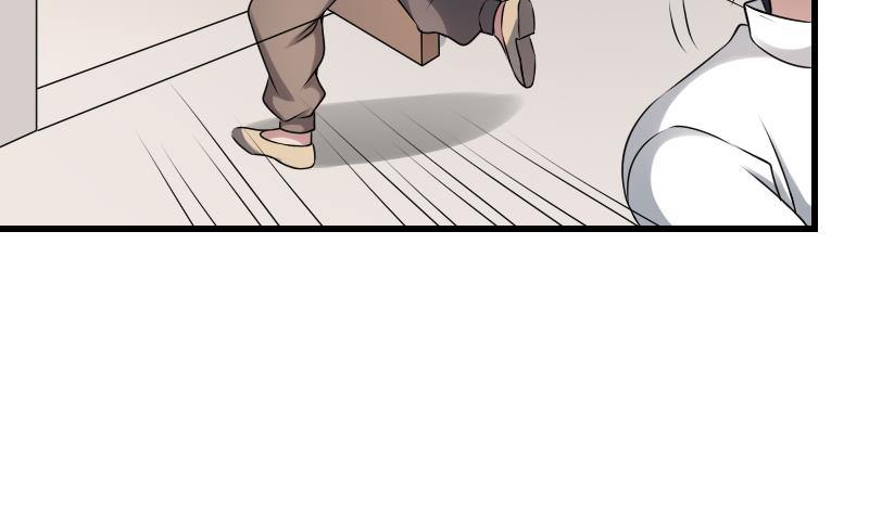纹阴师韩漫全集-第21话 宁缺毋滥无删减无遮挡章节图片 