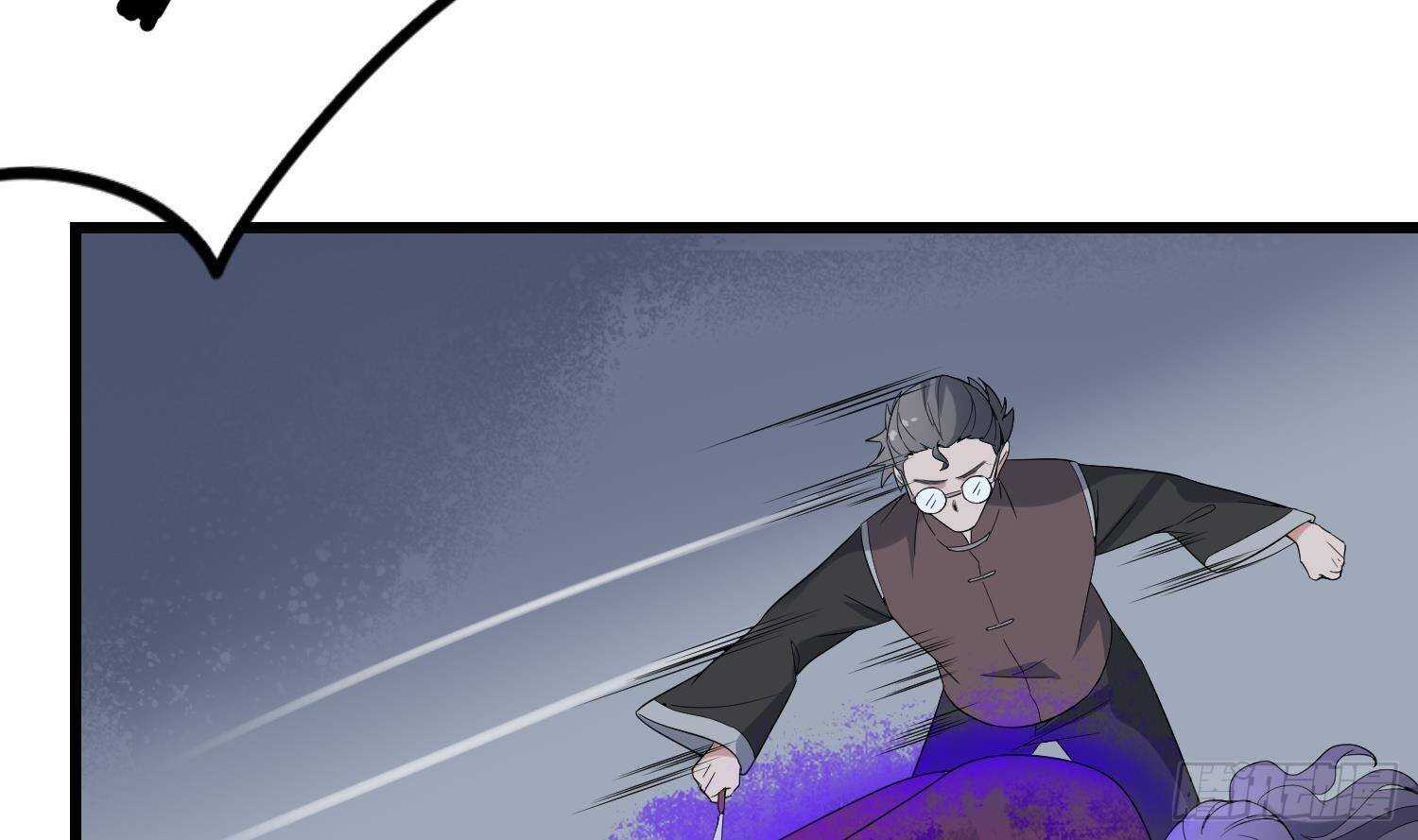 纹阴师韩漫全集-第201话 情断头掉无删减无遮挡章节图片 