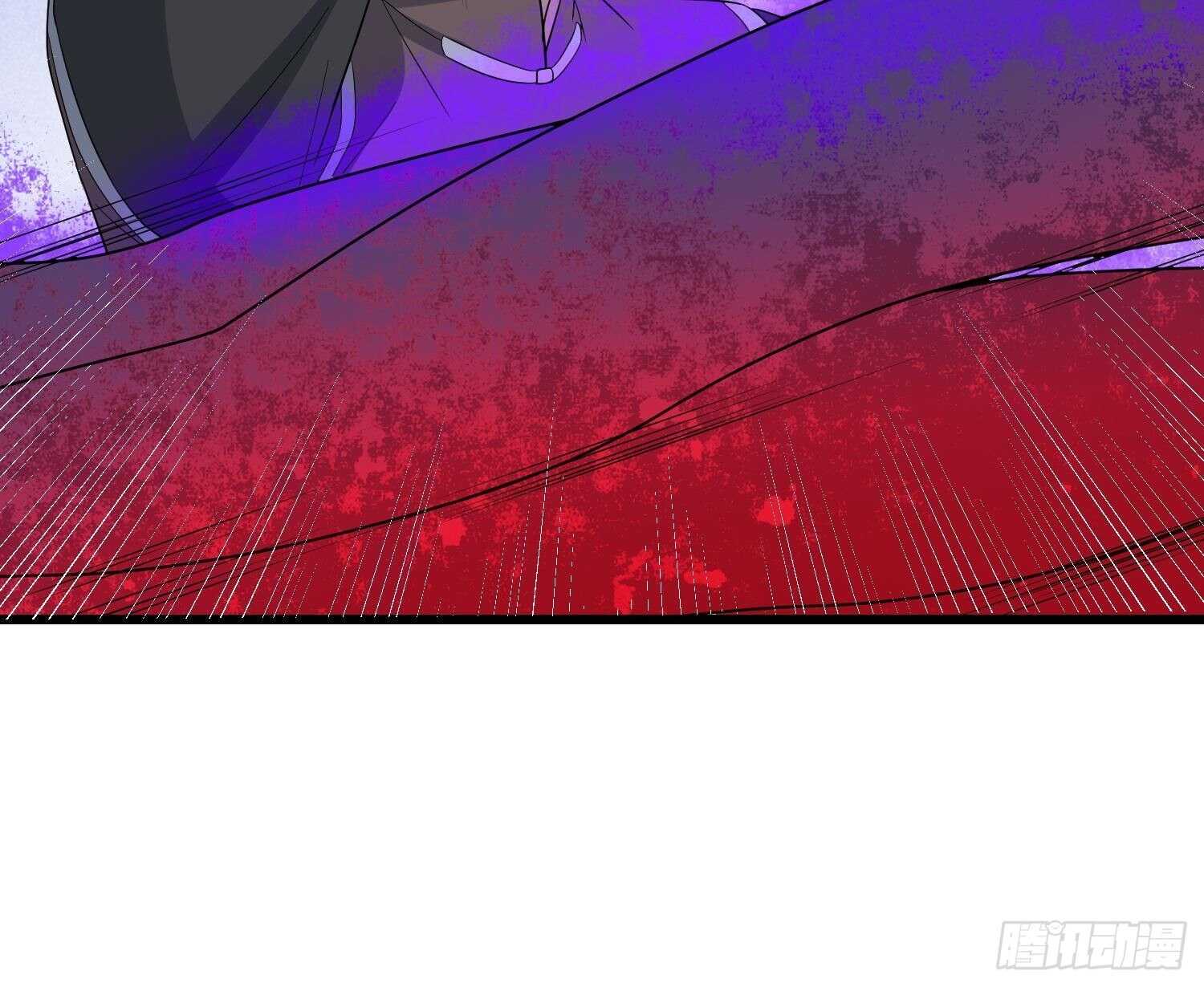 纹阴师韩漫全集-第201话 情断头掉无删减无遮挡章节图片 
