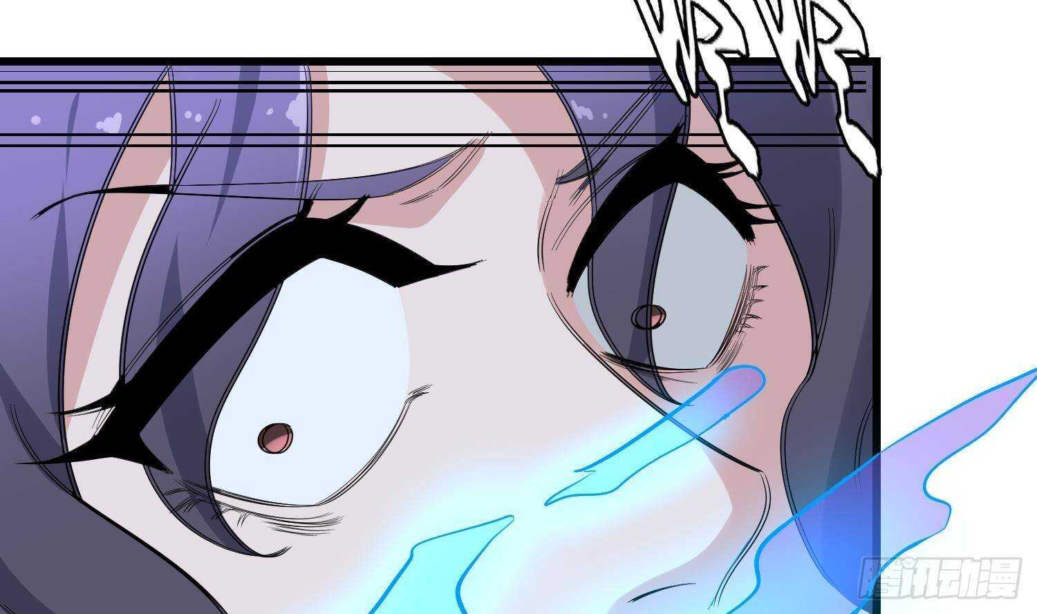 纹阴师韩漫全集-第201话 情断头掉无删减无遮挡章节图片 