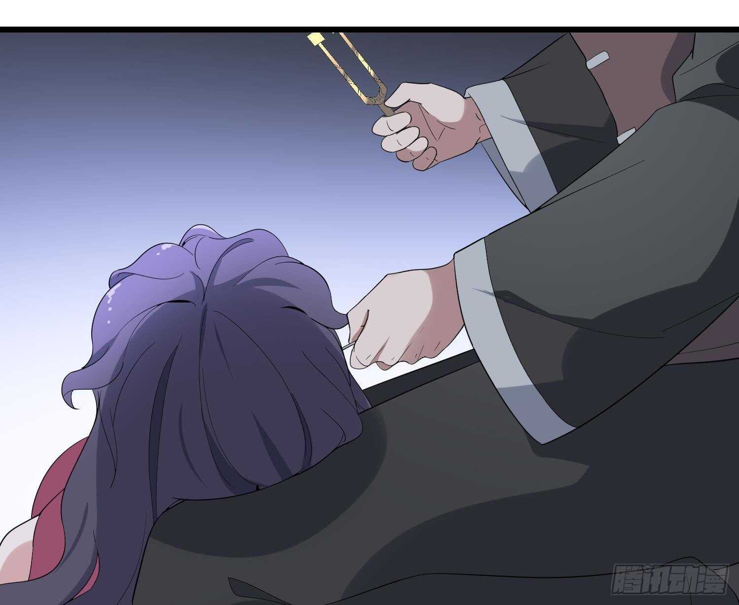 纹阴师韩漫全集-第201话 情断头掉无删减无遮挡章节图片 