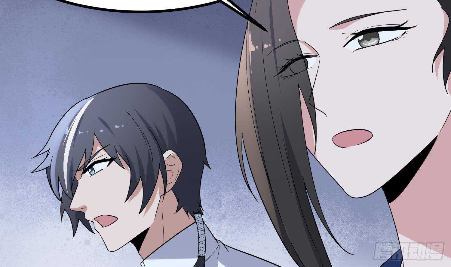 纹阴师韩漫全集-第201话 情断头掉无删减无遮挡章节图片 