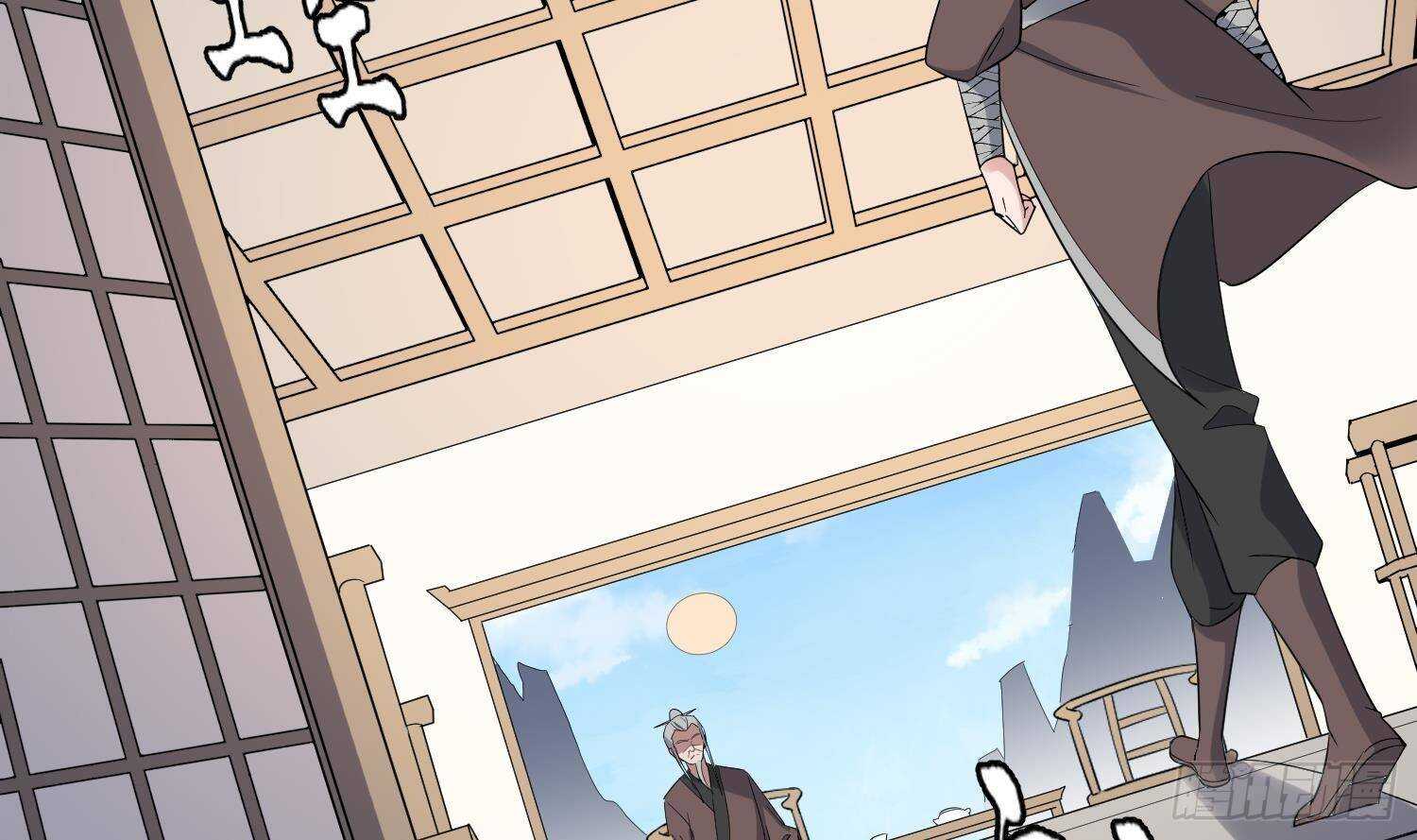 纹阴师韩漫全集-第201话 情断头掉无删减无遮挡章节图片 