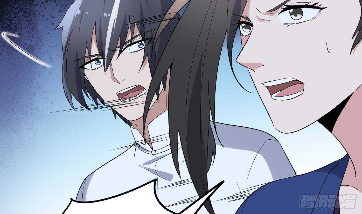 纹阴师韩漫全集-第201话 情断头掉无删减无遮挡章节图片 