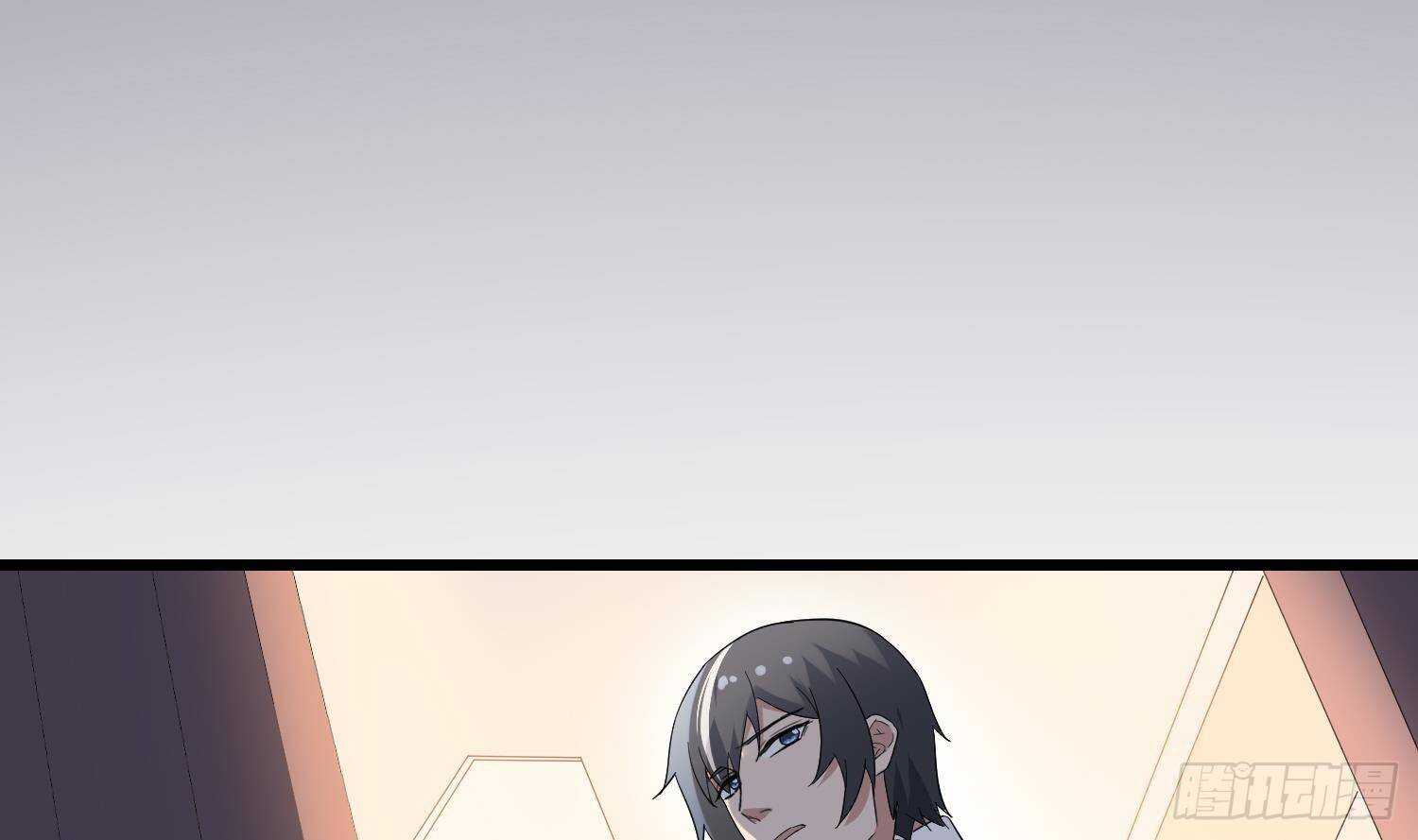 纹阴师韩漫全集-第202话 被人卖了？无删减无遮挡章节图片 