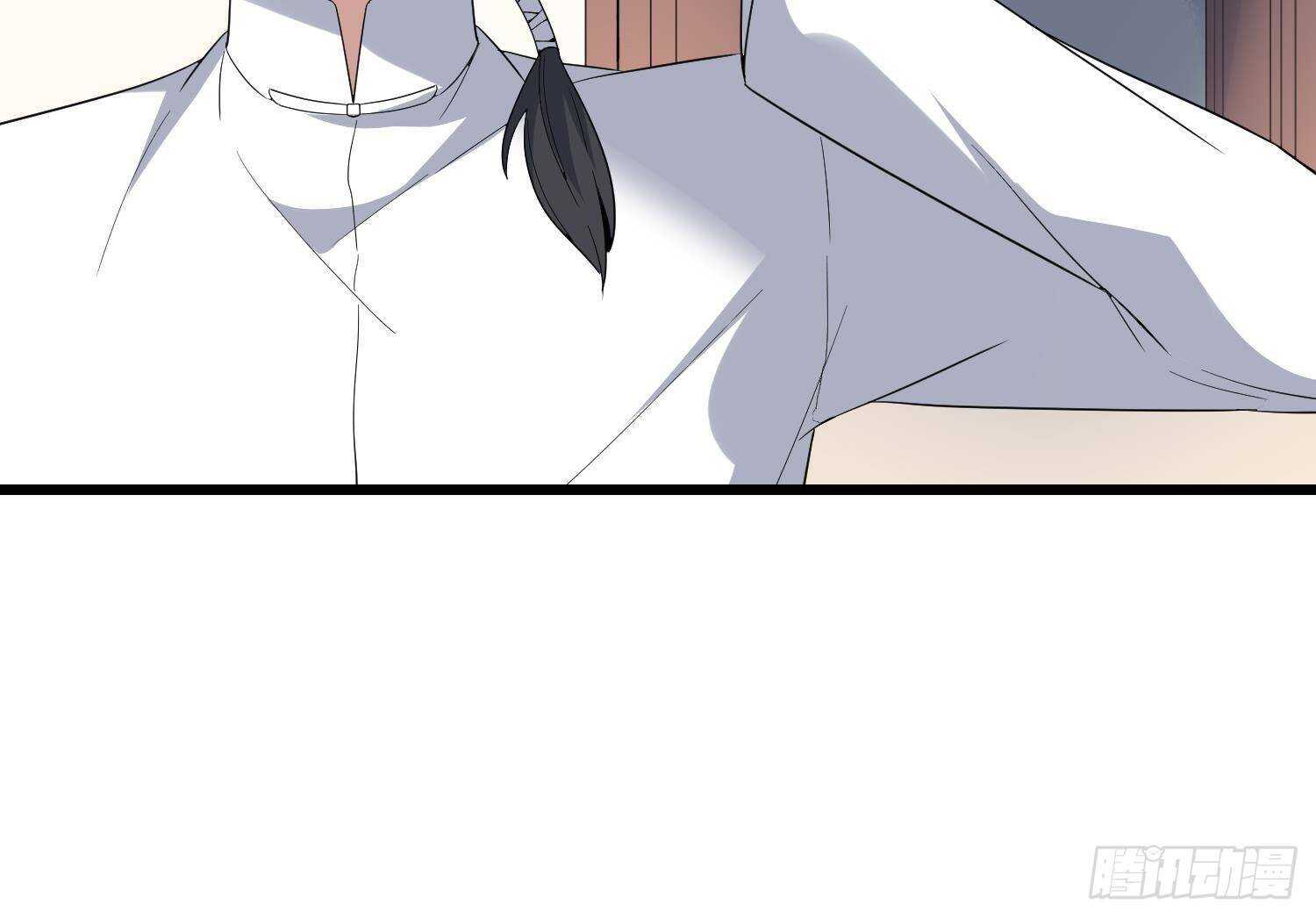 纹阴师韩漫全集-第202话 被人卖了？无删减无遮挡章节图片 