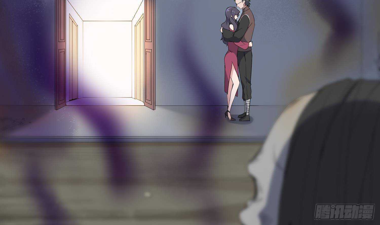 纹阴师韩漫全集-第202话 被人卖了？无删减无遮挡章节图片 