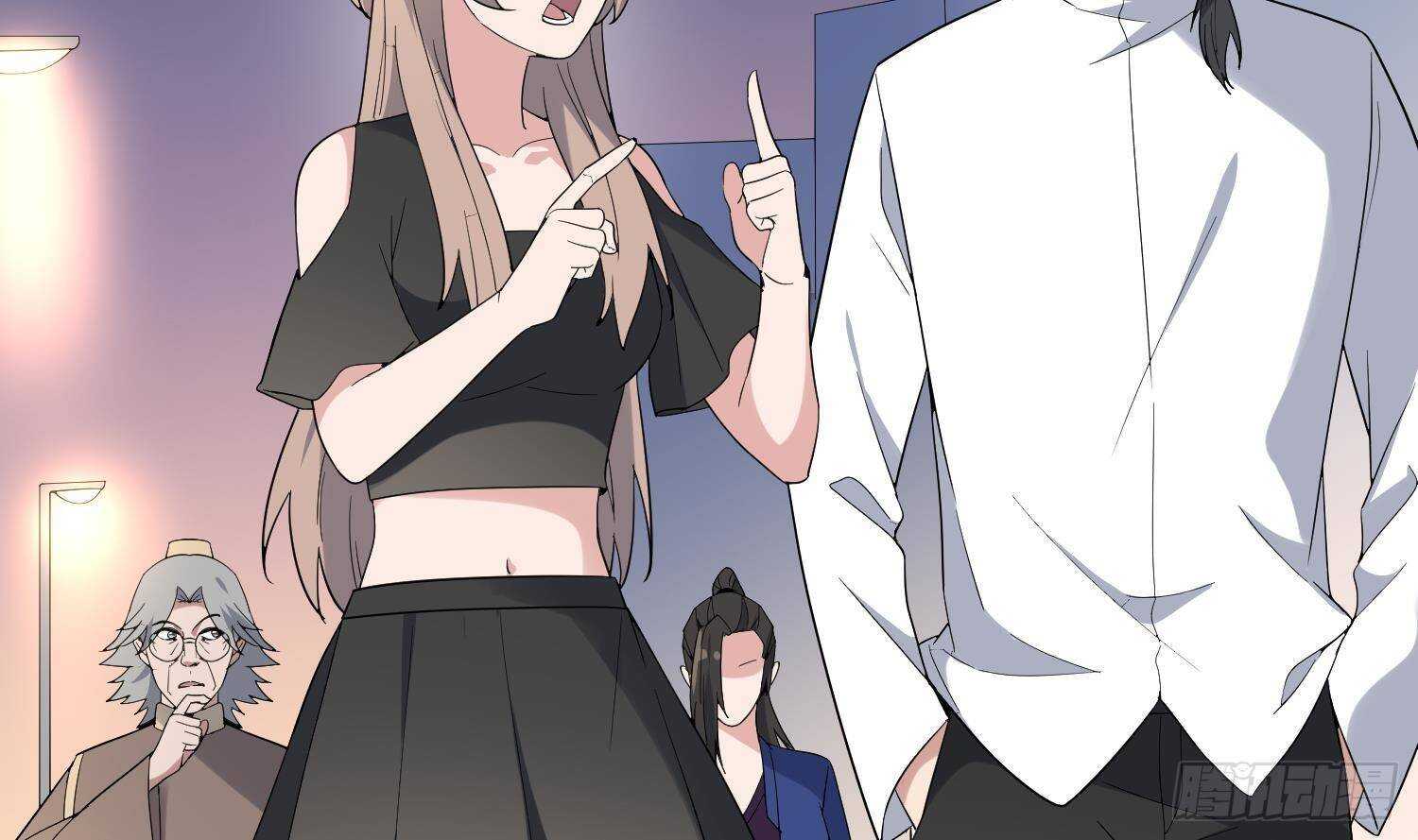 纹阴师韩漫全集-第202话 被人卖了？无删减无遮挡章节图片 