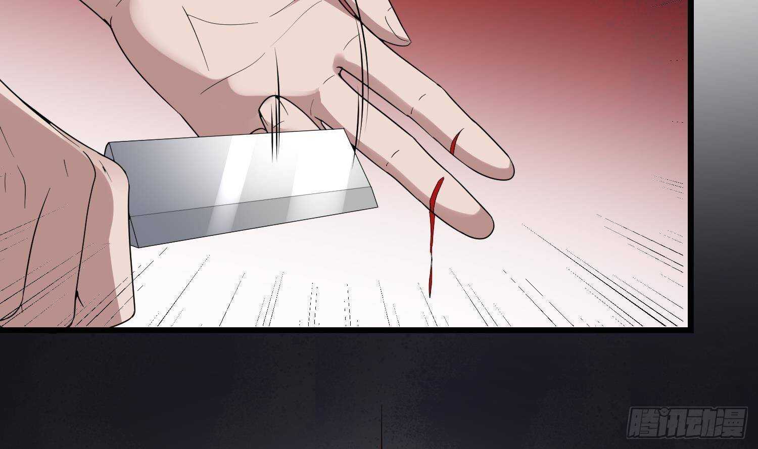 纹阴师韩漫全集-第203话 韩门秘史无删减无遮挡章节图片 