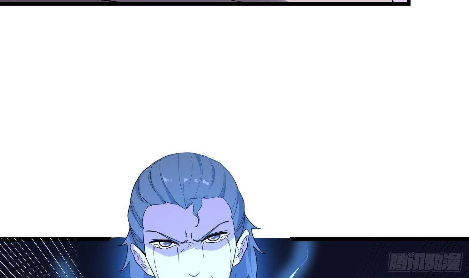纹阴师韩漫全集-第203话 韩门秘史无删减无遮挡章节图片 