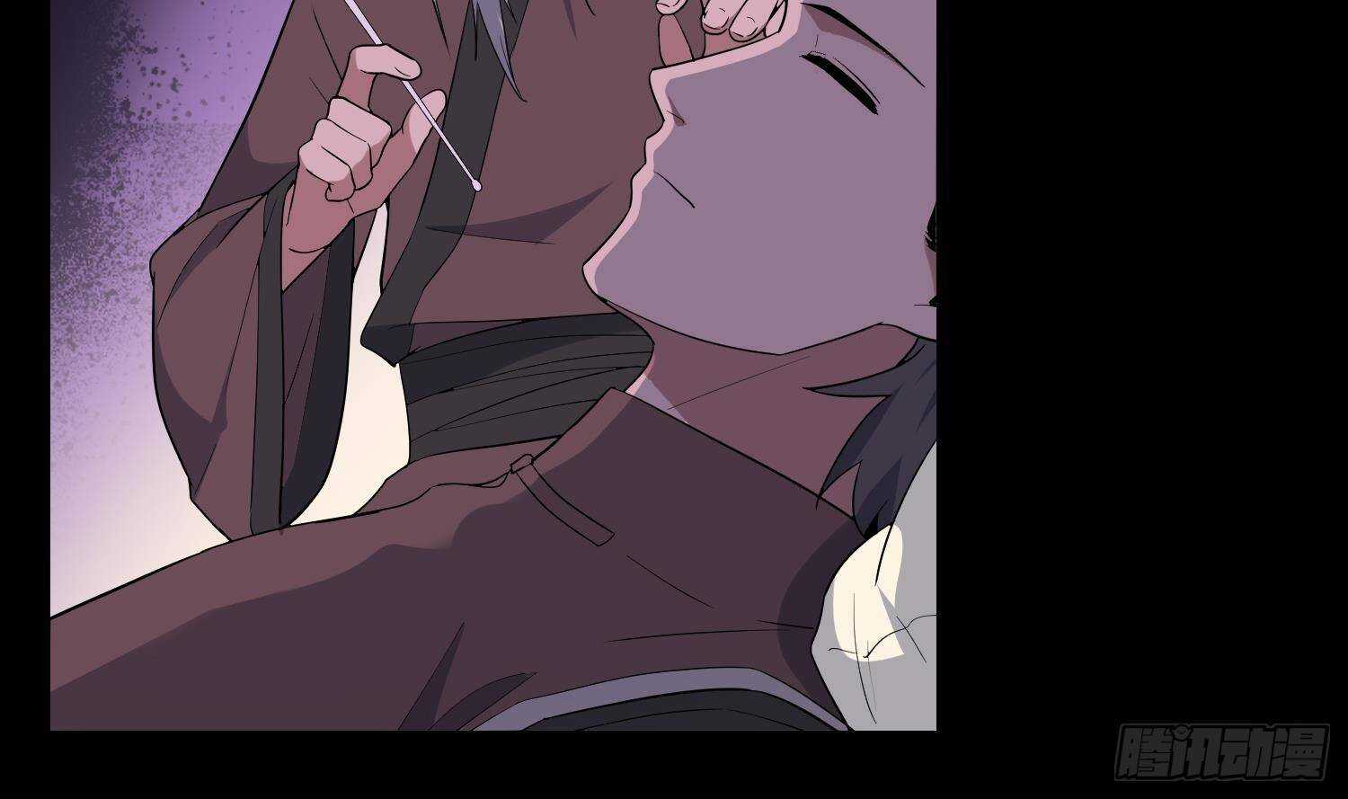 纹阴师韩漫全集-第203话 韩门秘史无删减无遮挡章节图片 