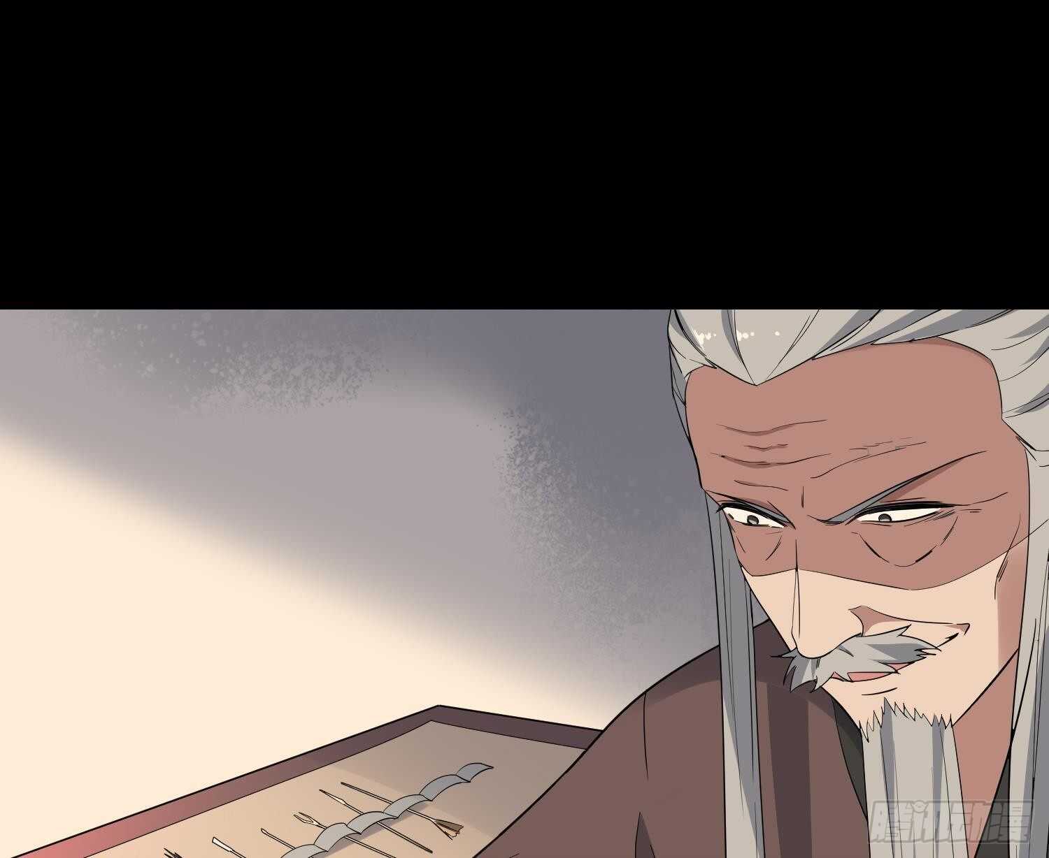 纹阴师韩漫全集-第203话 韩门秘史无删减无遮挡章节图片 