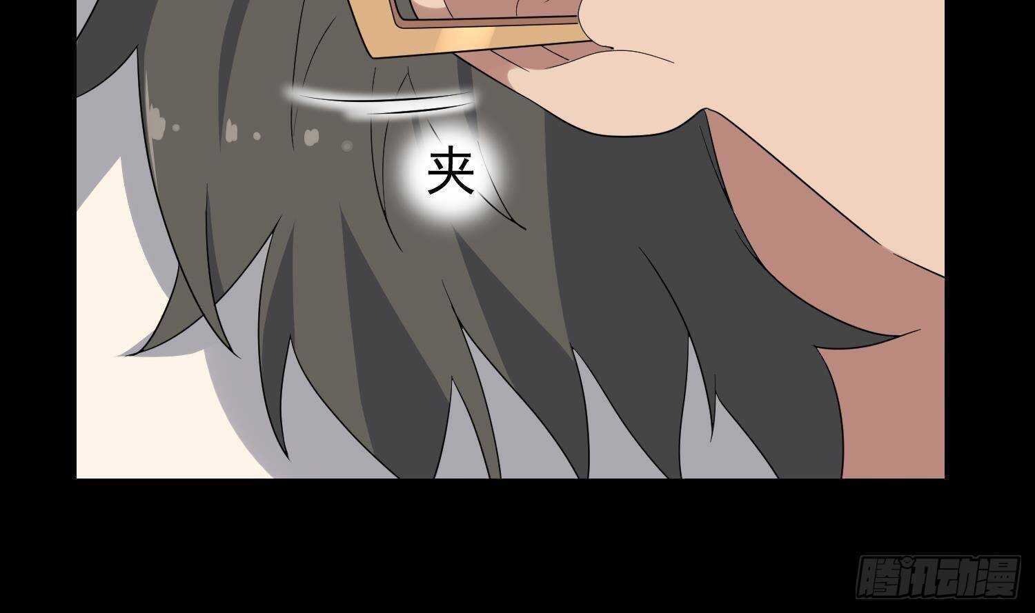 纹阴师韩漫全集-第203话 韩门秘史无删减无遮挡章节图片 