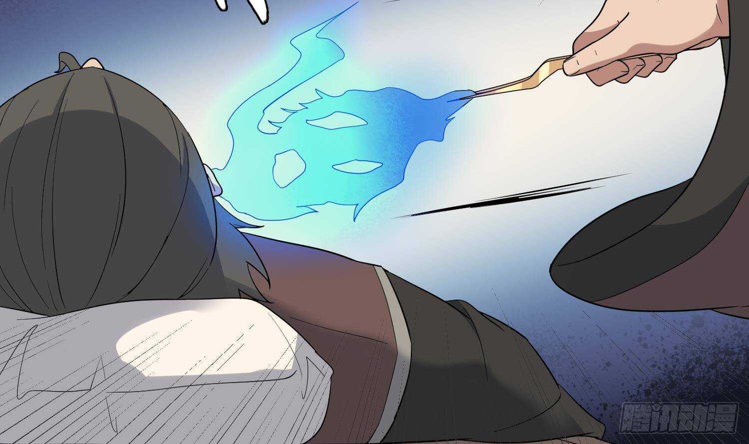 纹阴师韩漫全集-第203话 韩门秘史无删减无遮挡章节图片 