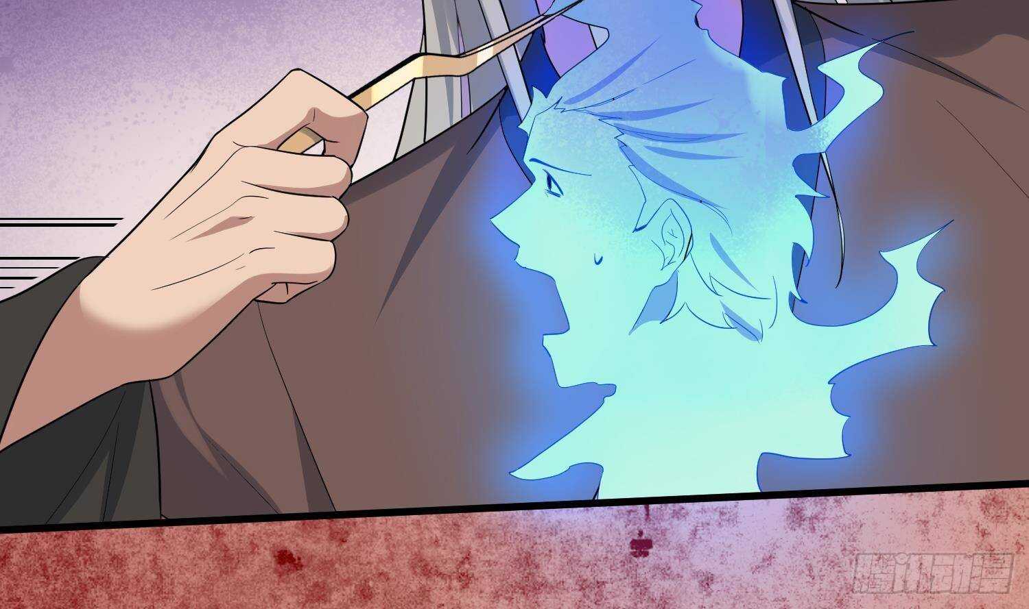 纹阴师韩漫全集-第203话 韩门秘史无删减无遮挡章节图片 