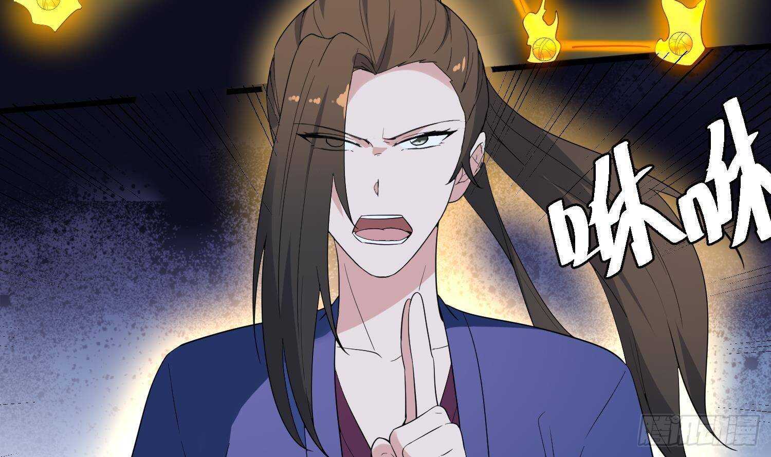 纹阴师韩漫全集-第205话 核桃鬼兵无删减无遮挡章节图片 