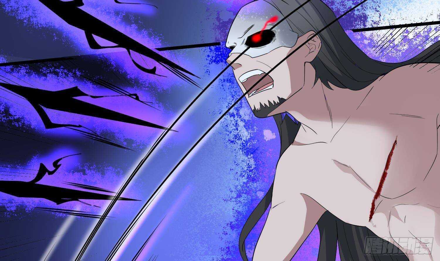 纹阴师韩漫全集-第205话 核桃鬼兵无删减无遮挡章节图片 