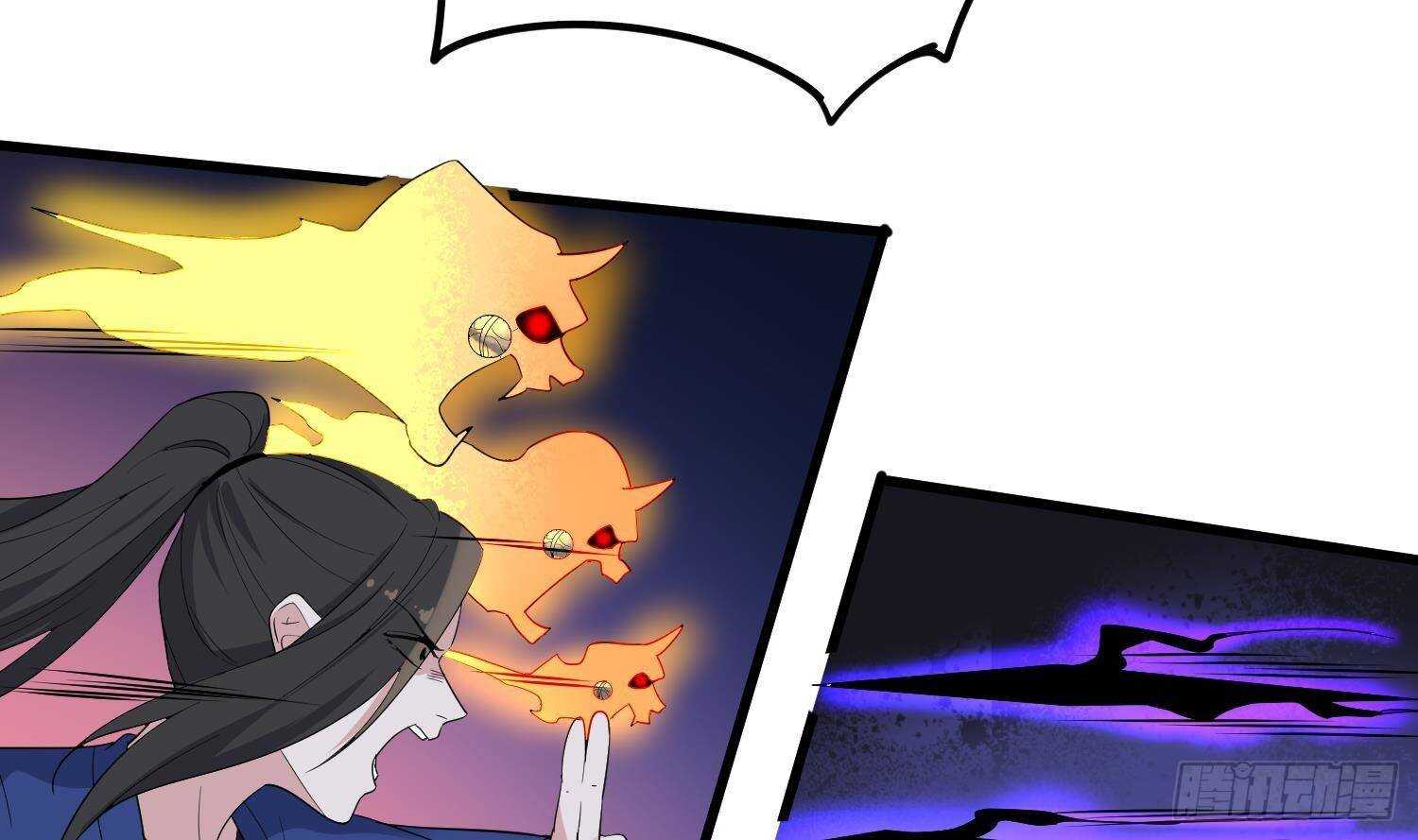 纹阴师韩漫全集-第205话 核桃鬼兵无删减无遮挡章节图片 