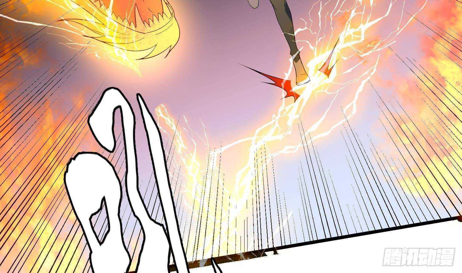 纹阴师韩漫全集-第205话 核桃鬼兵无删减无遮挡章节图片 