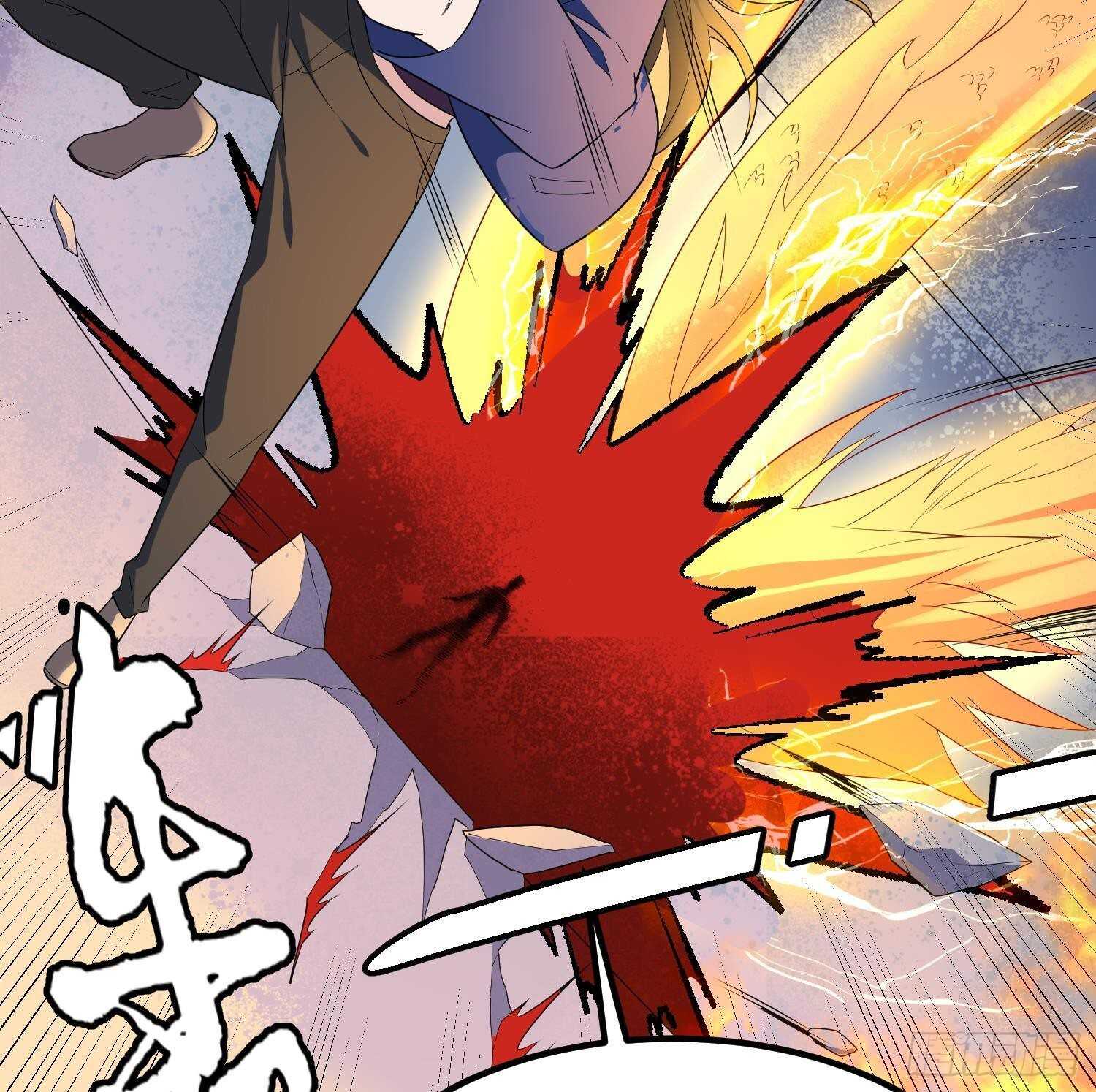 纹阴师韩漫全集-第205话 核桃鬼兵无删减无遮挡章节图片 