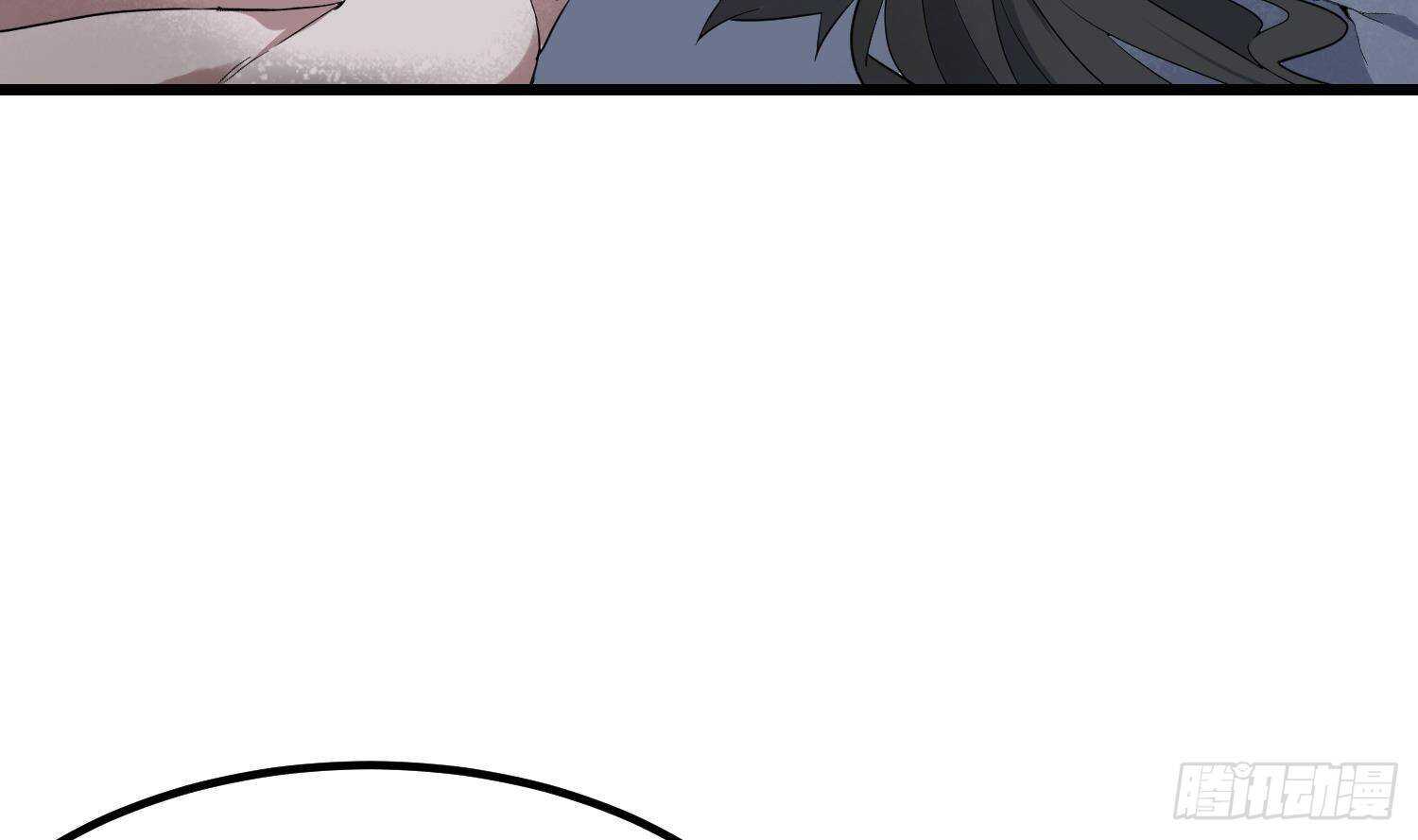 纹阴师韩漫全集-第206话 双龙夺魂无删减无遮挡章节图片 