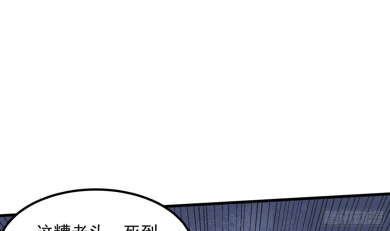 纹阴师韩漫全集-第206话 双龙夺魂无删减无遮挡章节图片 