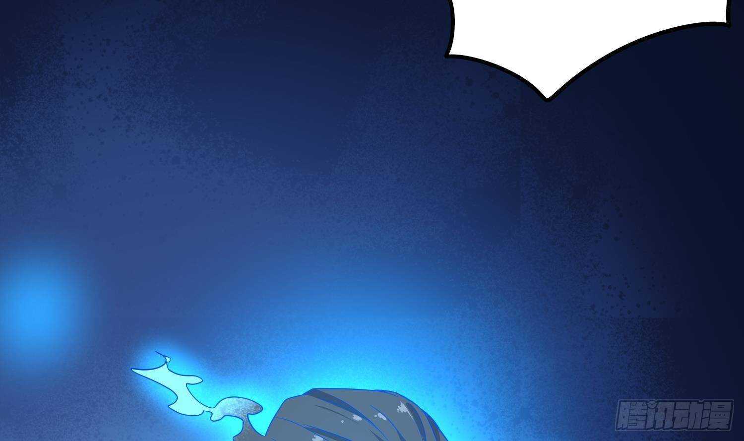 纹阴师韩漫全集-第206话 双龙夺魂无删减无遮挡章节图片 