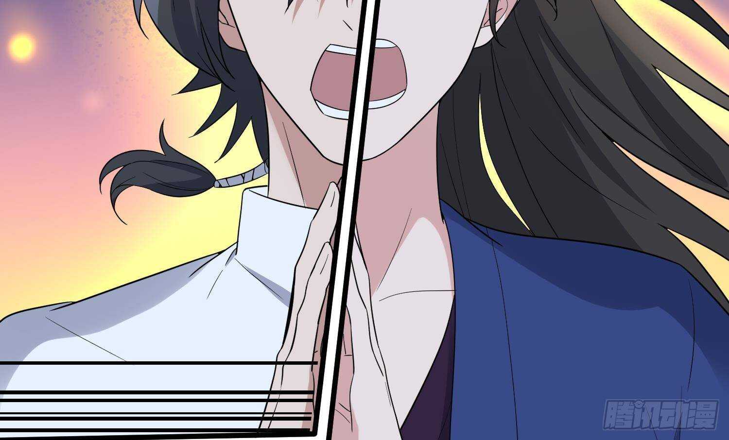 纹阴师韩漫全集-第206话 双龙夺魂无删减无遮挡章节图片 