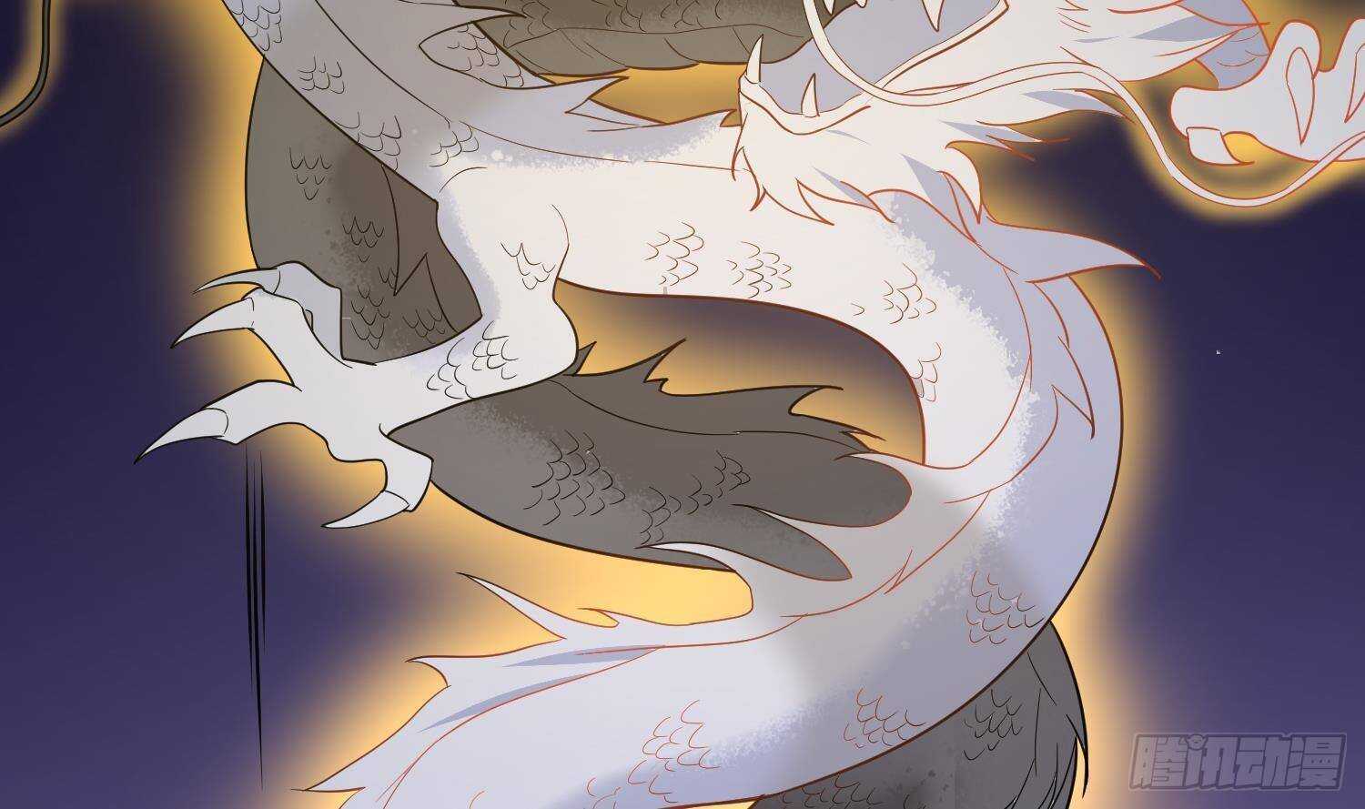 纹阴师韩漫全集-第206话 双龙夺魂无删减无遮挡章节图片 