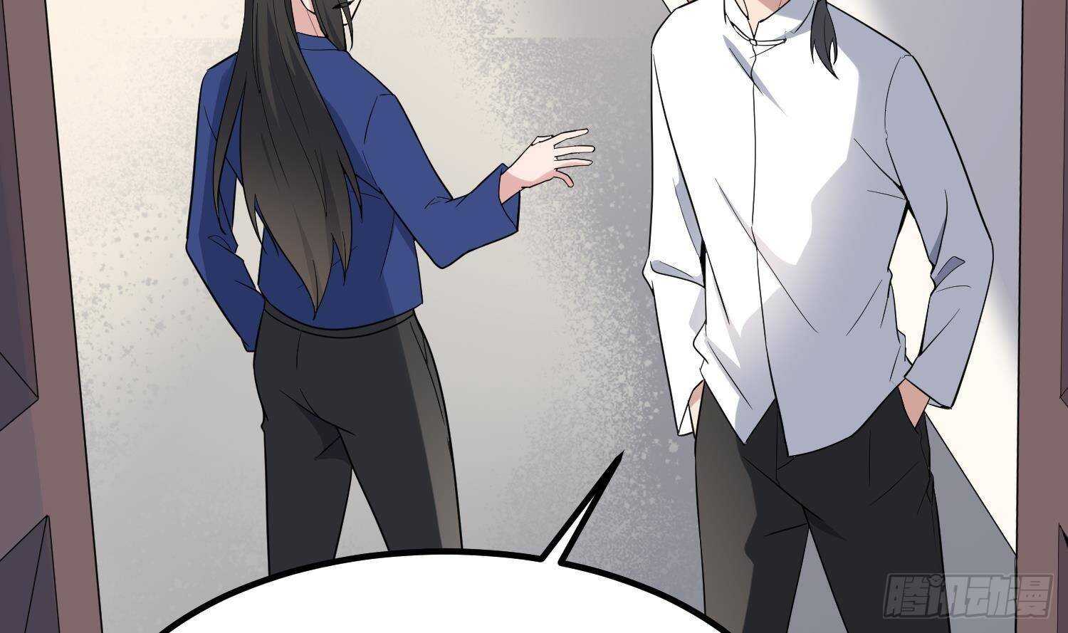 纹阴师韩漫全集-第206话 双龙夺魂无删减无遮挡章节图片 