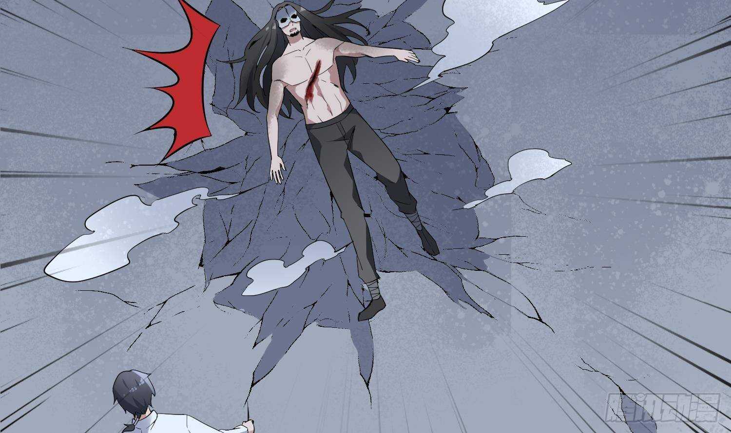 纹阴师韩漫全集-第206话 双龙夺魂无删减无遮挡章节图片 