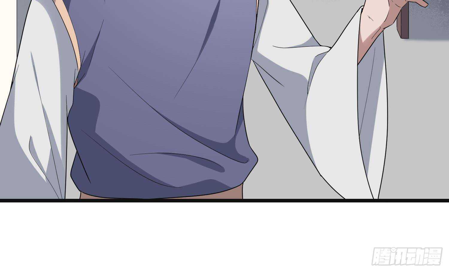 纹阴师韩漫全集-第207话 那个东西回来了无删减无遮挡章节图片 