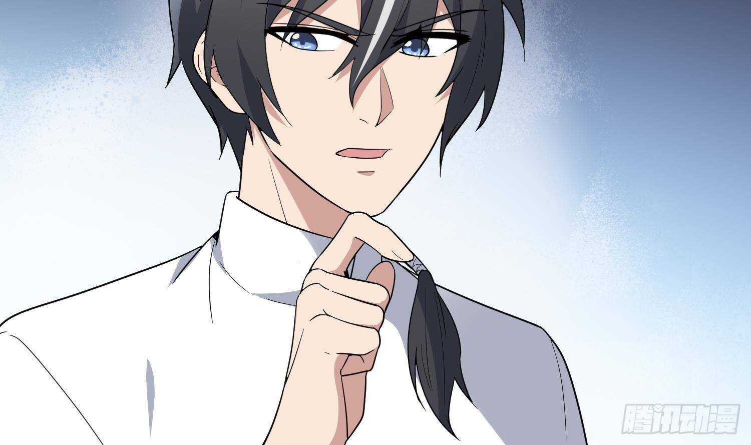 纹阴师韩漫全集-第207话 那个东西回来了无删减无遮挡章节图片 