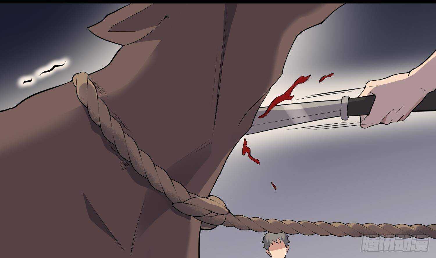 纹阴师韩漫全集-第208话 痛苦就是艺术无删减无遮挡章节图片 