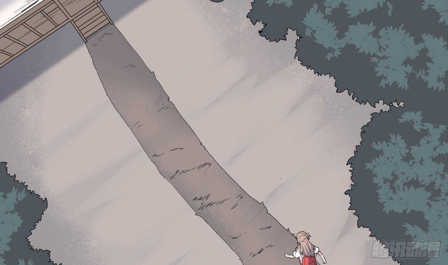 纹阴师韩漫全集-第208话 痛苦就是艺术无删减无遮挡章节图片 