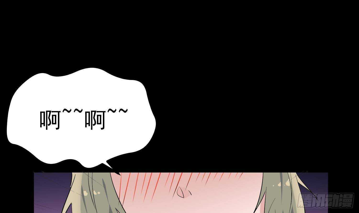 纹阴师韩漫全集-第208话 痛苦就是艺术无删减无遮挡章节图片 