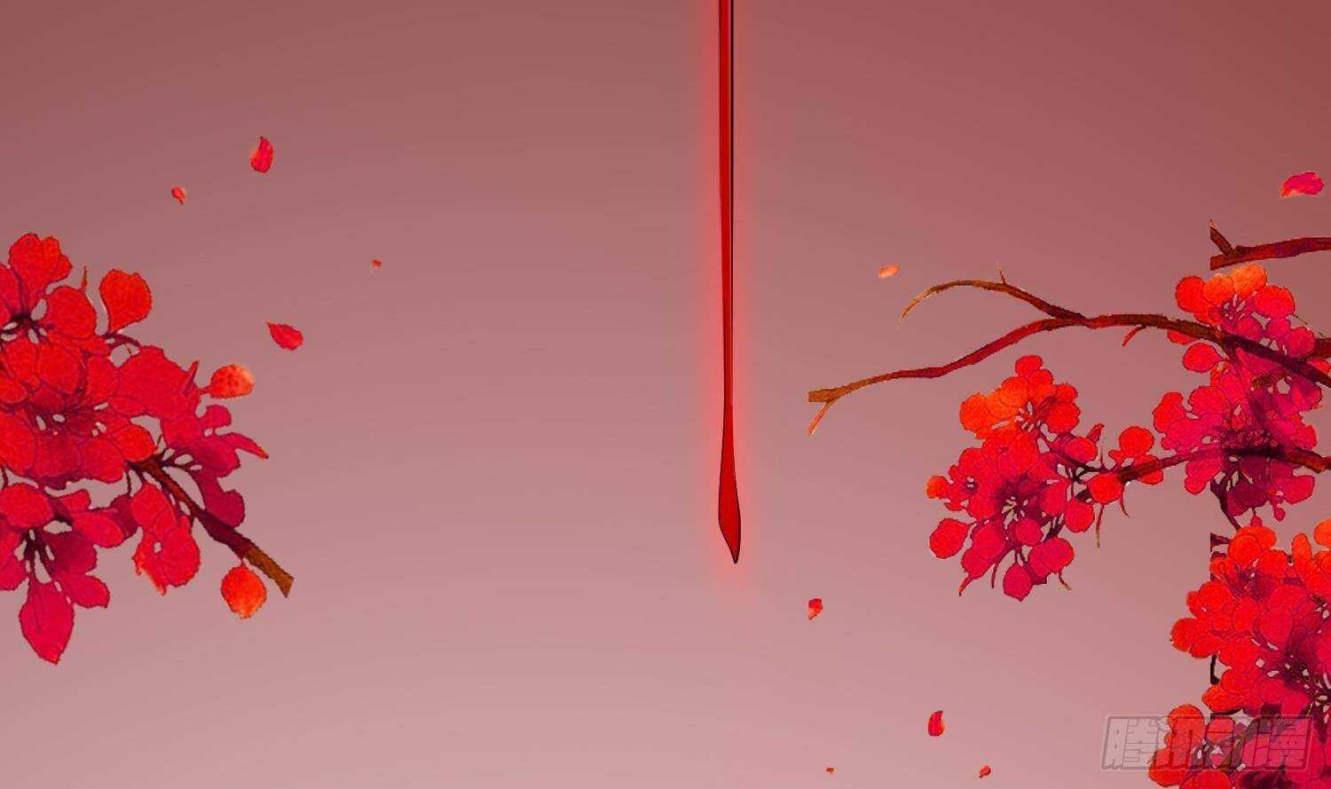 纹阴师韩漫全集-第208话 痛苦就是艺术无删减无遮挡章节图片 