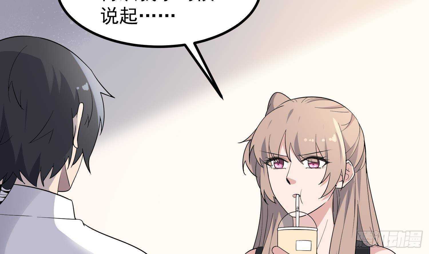 纹阴师韩漫全集-第208话 痛苦就是艺术无删减无遮挡章节图片 