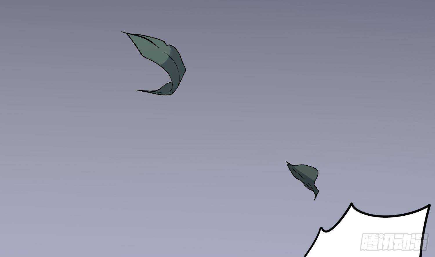 纹阴师韩漫全集-第209话 变态小强无删减无遮挡章节图片 