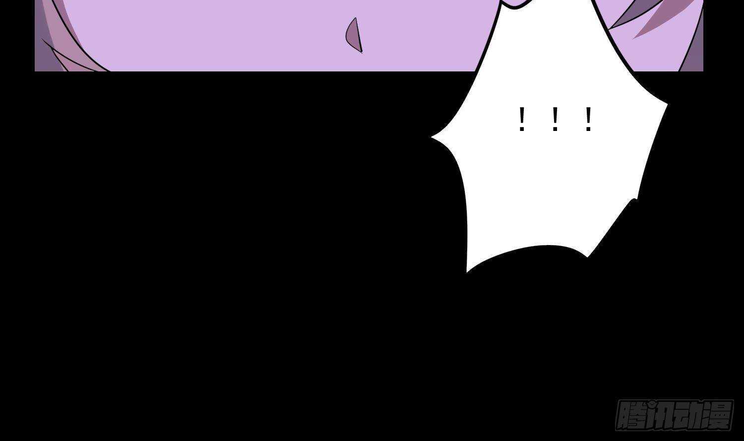 纹阴师韩漫全集-第209话 变态小强无删减无遮挡章节图片 