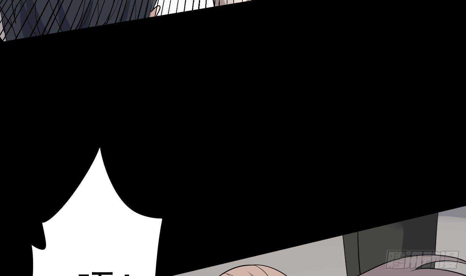 纹阴师韩漫全集-第209话 变态小强无删减无遮挡章节图片 