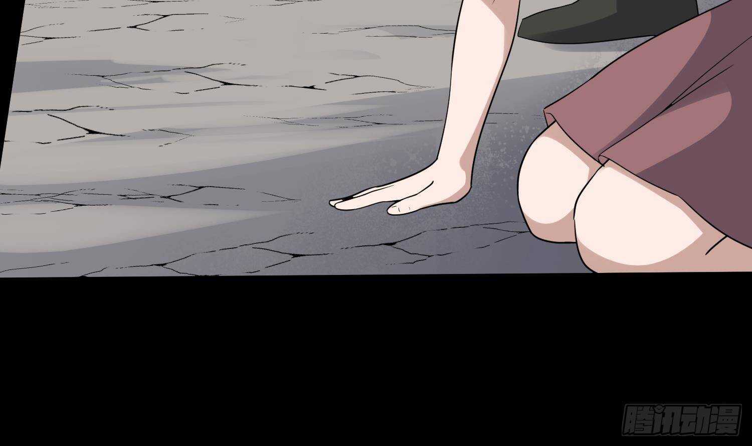 纹阴师韩漫全集-第209话 变态小强无删减无遮挡章节图片 