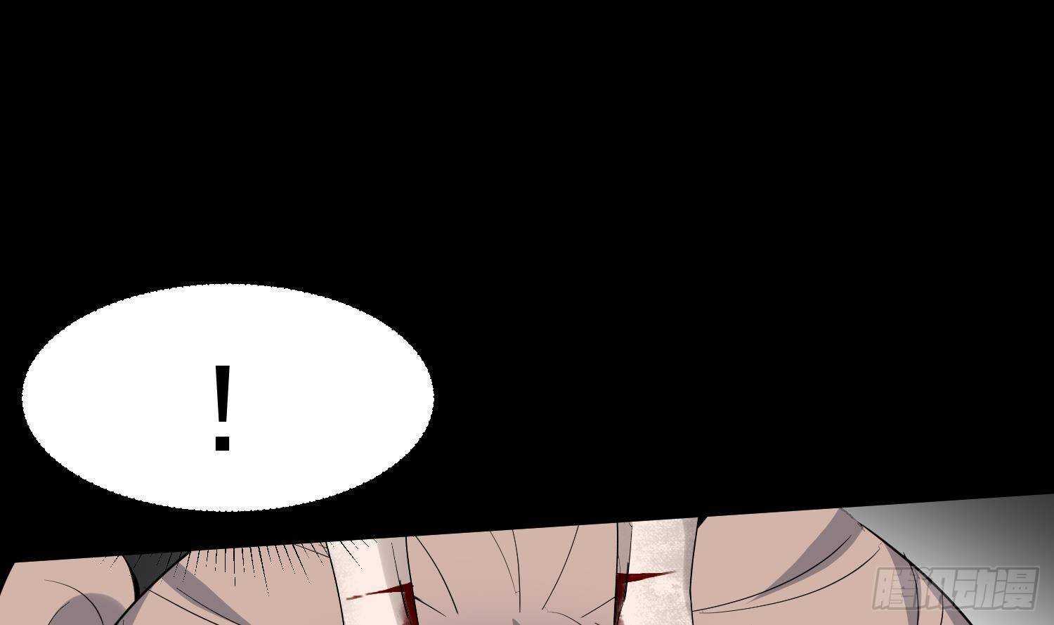 纹阴师韩漫全集-第209话 变态小强无删减无遮挡章节图片 