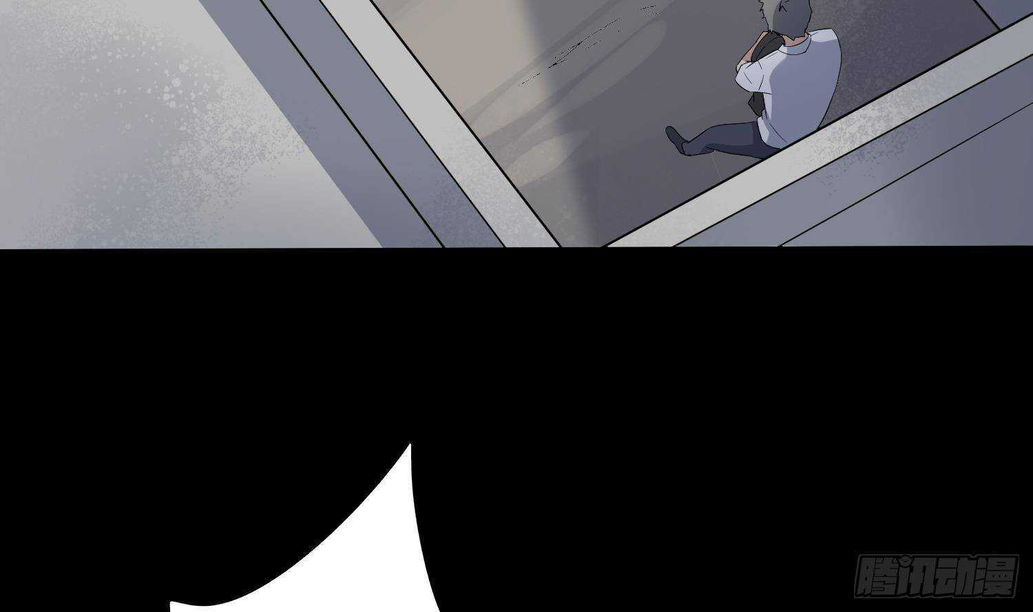 纹阴师韩漫全集-第209话 变态小强无删减无遮挡章节图片 
