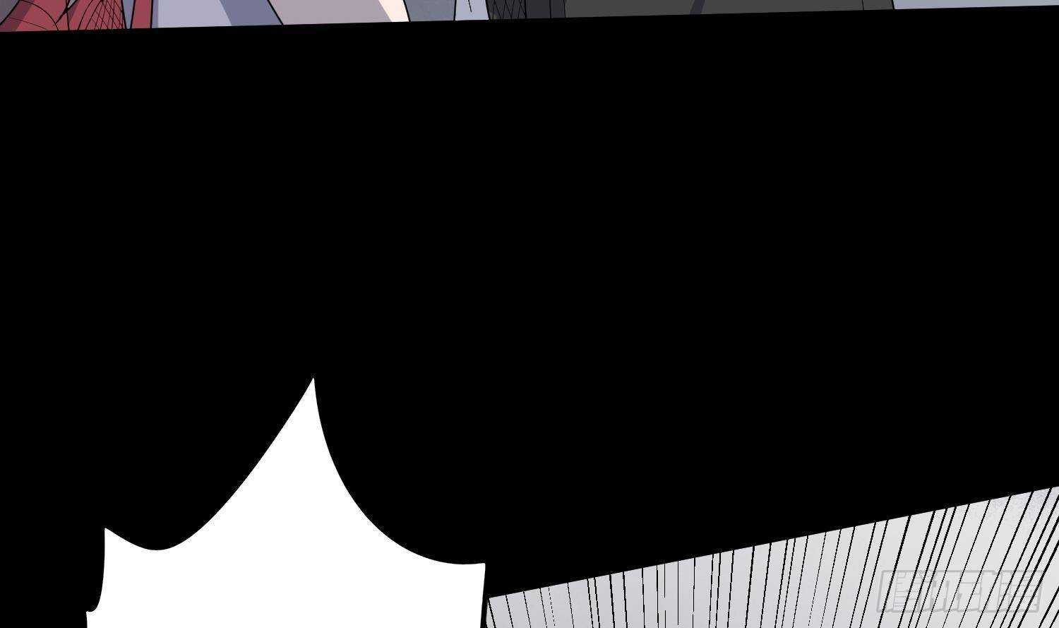 纹阴师韩漫全集-第209话 变态小强无删减无遮挡章节图片 