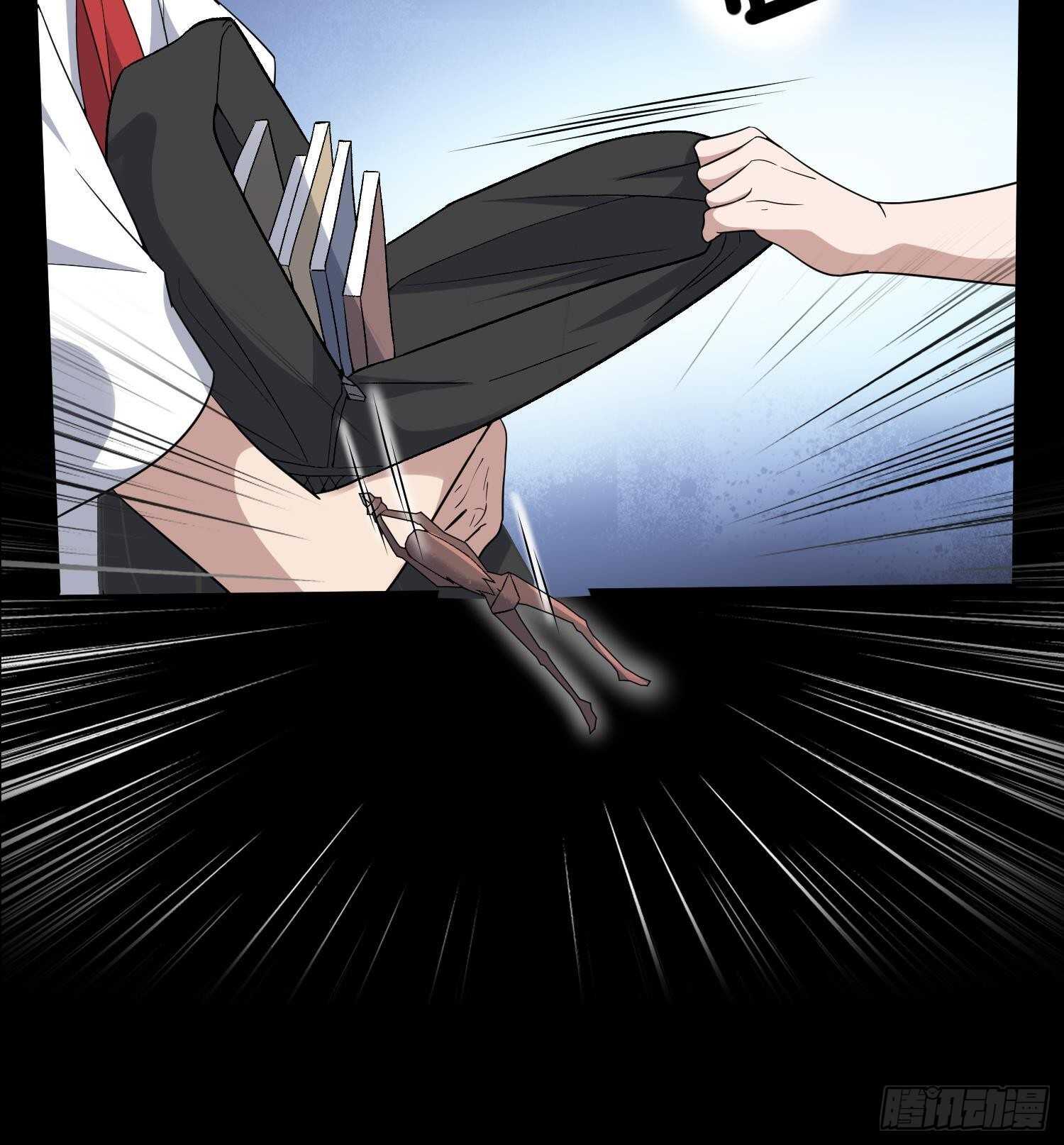 纹阴师韩漫全集-第209话 变态小强无删减无遮挡章节图片 