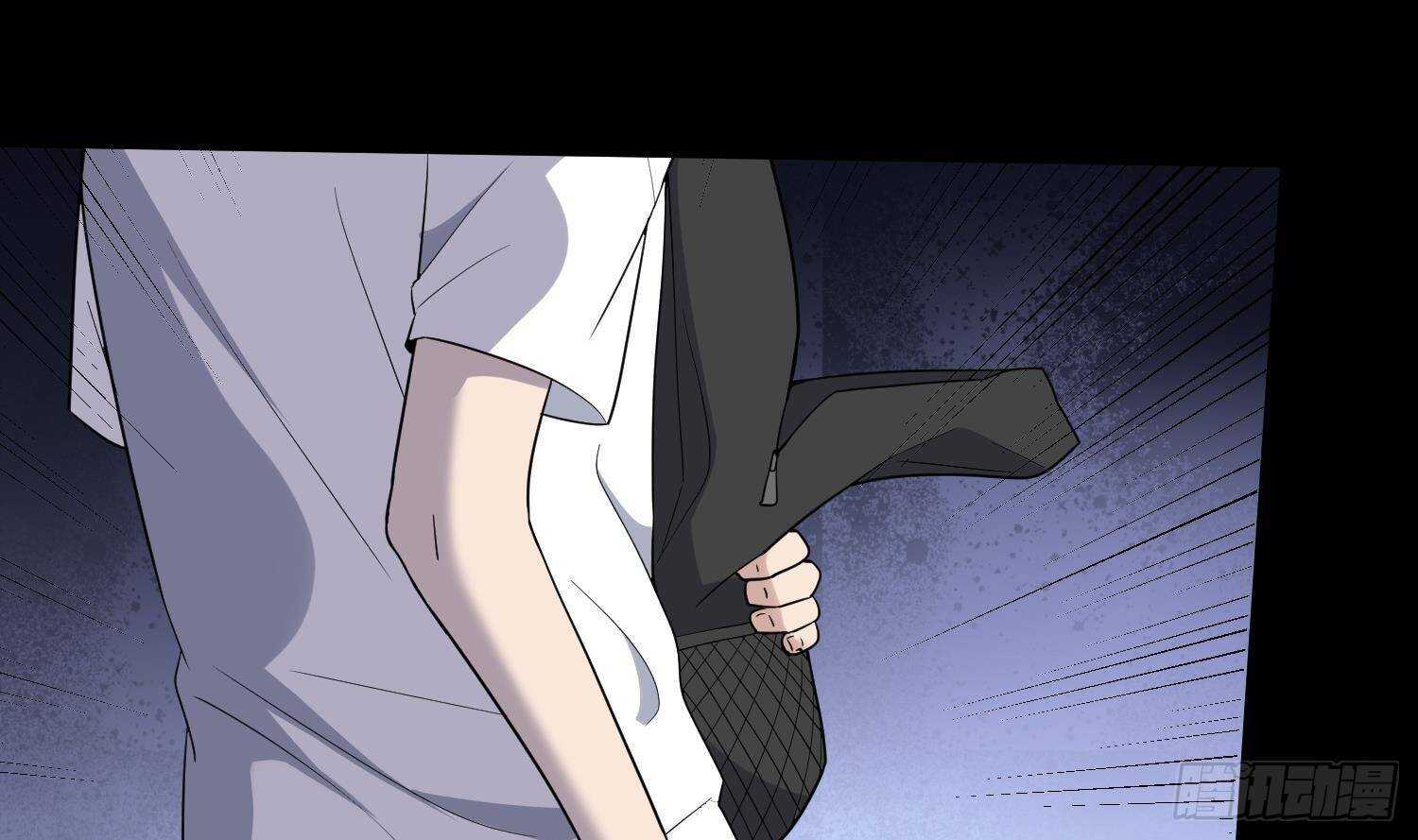 纹阴师韩漫全集-第209话 变态小强无删减无遮挡章节图片 